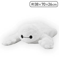 ベイマックス グランデぬいぐるみ