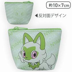 【ニャオハ】ポケットモンスター MYLOVEミニポーチ Vol.3