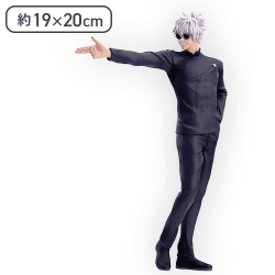 呪術廻戦 懐玉・玉折 Luminasta “五条悟”最強の二人