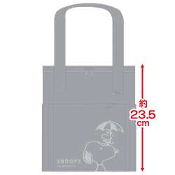 【グレー】スヌーピー ピクニック保冷保温バッグ
