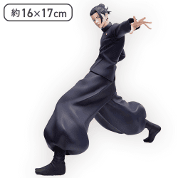 呪術廻戦 懐玉・玉折 Luminasta “夏油傑”最強の二人