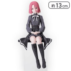 スパイ教室 ちょこのせ プレミアムフィギュア“グレーテ”