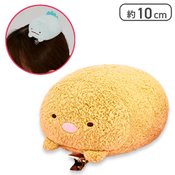 【とんかつ】すみっコぐらし ヘアクリップ付きぬいぐるみ
