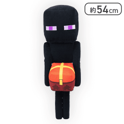 マインクラフト ホリデーデザインBIGぬいぐるみ-エンダーマン-