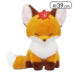 【オレンジ】ちょコンとキツネあきうららBIG