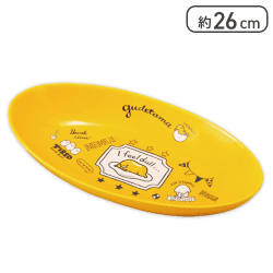 ぐでたま カフェ風カレー皿