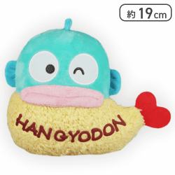 【エビフライ】ハンギョドン お弁当ぬいぐるみ-ハンギョドン-