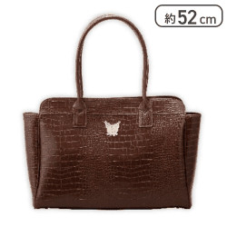 【ブラウン】クロミ クロコダイル風ショルダーバッグベージュ&ブラウン