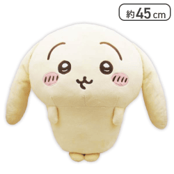 垂れ耳なうさぎ超BIGぬいぐるみ