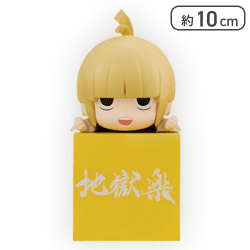 【付知】地獄楽 ひっかけフィギュアー付知・巌鉄斎・結ー