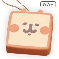 【ねーねーねこ】カナヘイの小動物 ゆるっとアミューズメント トースト風スクイーズマスコット