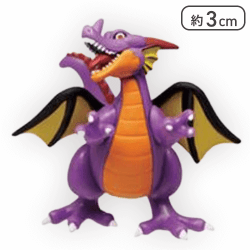 【竜王】ドラゴンクエスト AM フィギュアコレクション -スライム登場！ ロトの伝説編-