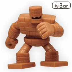【ゴーレム】ドラゴンクエスト AM フィギュアコレクション -スライム登場！ ロトの伝説編-
