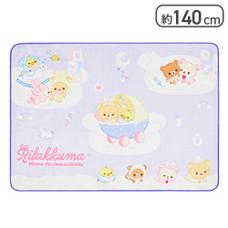 【パープル】リラックマ うさうさベビー もこもこブランケット