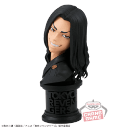 【ノーマル】東京リベンジャーズ FACECULPTURES-場地圭介-