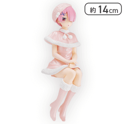 Re:ゼロから始める異世界生活 ぬーどるストッパーフィギュアーラム・スノープリンセス・パールver.ー