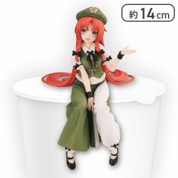 東方Project ぬーどるストッパーフィギュアー紅 美鈴ー