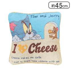 【トムとジェリー】トムとジェリー ゴブラン織リッチクッション