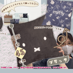 【ブラック】ミッフィー スクエアコーデュロイクッション