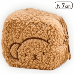 【ボリス(ライトブラウン)】ミッフィー もこもこキューブポーチ