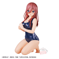 映画「五等分の花嫁」 -Celestial vivi-中野三玖 School style ver.