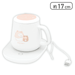 【しろくま】すみっコぐらし おうちでくまカフェ USBカップウォーマーセット