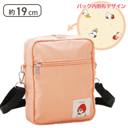 【イチゴ】mofusand ミニショルダーバッグ