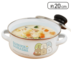 【ブルー】すみっコぐらし ようこそ！たべものおうこく ふた付きホーロー両手鍋