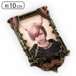 【グ・ラハ・ティア】ファイナルファンタジー14 肖像画マグネット