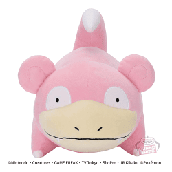 ポケットモンスター めちゃもふぐっとぬいぐるみ-ヤドン-