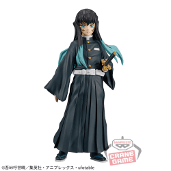 【時透無一郎】鬼滅の刃 フィギュア-絆ノ装-肆拾肆ノ型