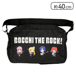 【SD】ぼっち・ざ・ろっく！ ショルダーバッグ
