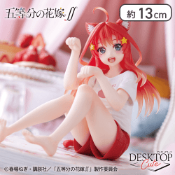 五等分の花嫁∬ Desktop Cute フィギュア 中野五月 -描き下ろし Cat room wear ver.-