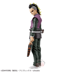 【不死川玄弥(鬼喰い)】鬼滅の刃 フィギュア-絆ノ装-肆拾肆ノ型