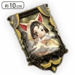 【クルル】ファイナルファンタジー14 肖像画マグネット