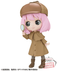 【アナザー】SPY×FAMILY Q posket-アーニャ・フォージャー--しらべもの-