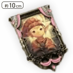 【タタル】ファイナルファンタジー14 肖像画マグネット