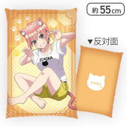 【一花】五等分の花嫁∬ 描き下ろし BIGクッション vol.1