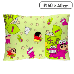 【チョコビ】クレヨンしんちゃん もちもち60SQクッション