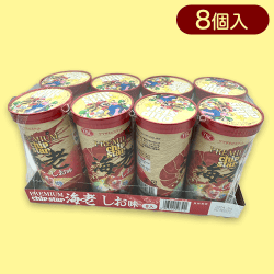 【しお】プレミアムチップスター海老味※賞味期限:2024/4/30