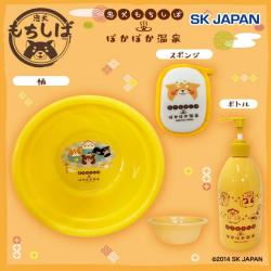 忠犬もちしば ぽかぽか温泉お風呂3点セット