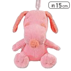 【ピンク】スヌーピー ぬいぐるみマスコット15cm(ボールチェーン付)