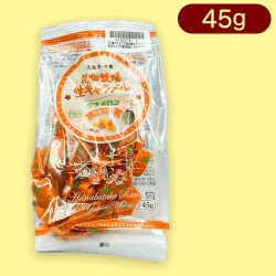 【夕張メロン】花畑牧場生キャラメル 常温タイプ※賞味期限:2024/4/10