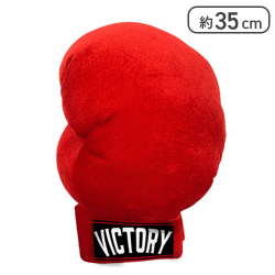【レッド】パンチグローブBIG