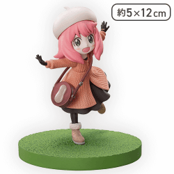 「SPY×FAMILY」 Luminasta (アーニャ・フォージャー)おでけけ