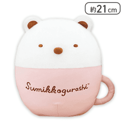 【しろくま】すみっコぐらし ラテアート風ぬいぐるみBIG