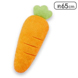 FANS ふわふわにんじんぬいぐるみXL プレミアム