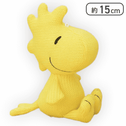 【ウッドストック】SNOOPY ぬいぐるみ ニットVer.