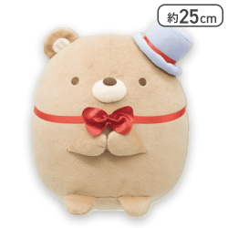 【くま工場長】映画すみっコぐらし3 おおきなころっとぬいぐるみBIG Part2