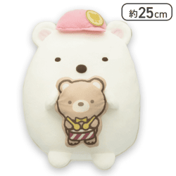 【しろくま】映画すみっコぐらし3 おおきなころっとぬいぐるみBIG Part2